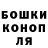 Alfa_PVP мука Serik Uaisov
