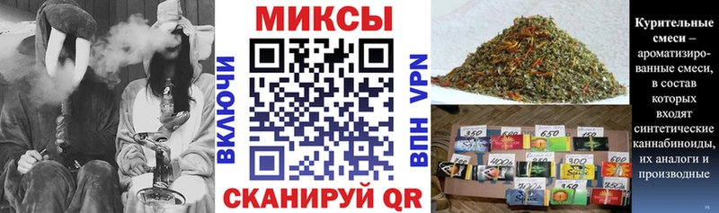 МЕГА ссылка  Торжок  Бутират BDO  магазин продажи  