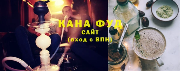 бутират Балахна
