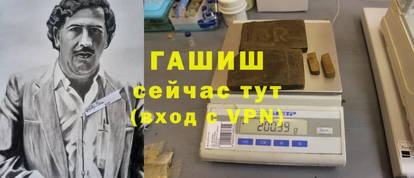 кокаин VHQ Баксан