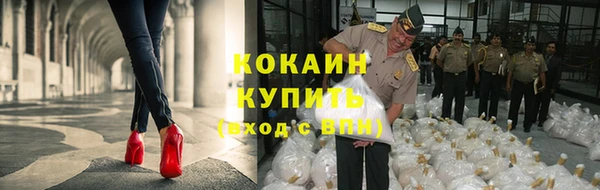 гашик Балабаново