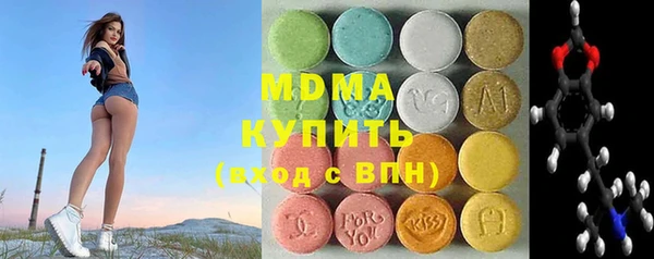 крисы Белоозёрский