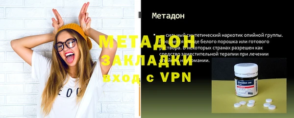 кокаин VHQ Баксан