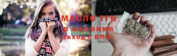 кокаин VHQ Баксан