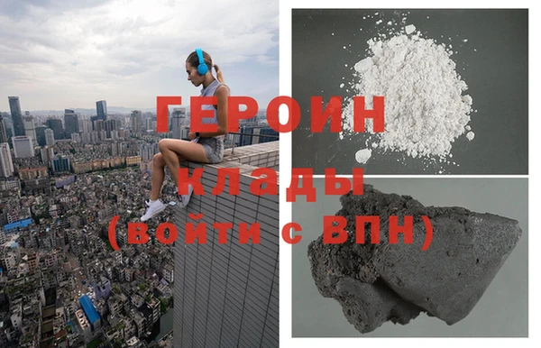 кокаин VHQ Баксан