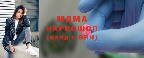 кокаин VHQ Баксан