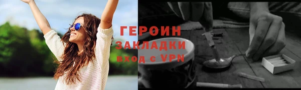 гашик Балабаново