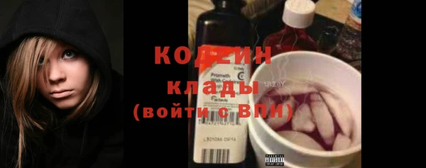 крисы Белоозёрский