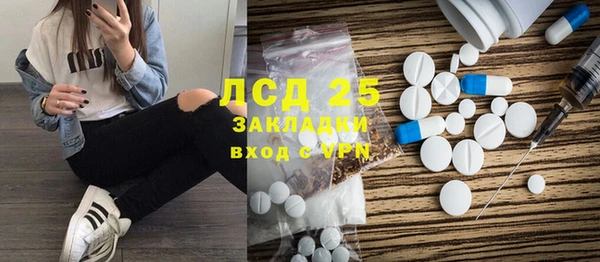 кокаин VHQ Баксан