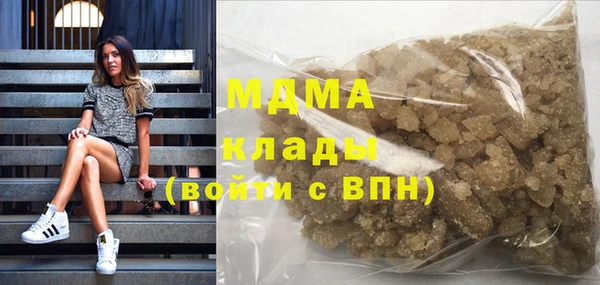 кокаин VHQ Баксан