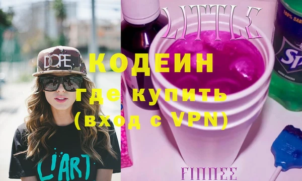 крисы Белоозёрский