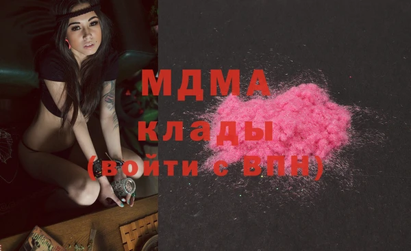 кокаин VHQ Баксан