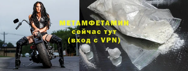 крисы Белоозёрский