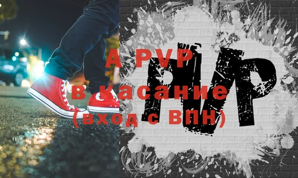 кокаин VHQ Баксан