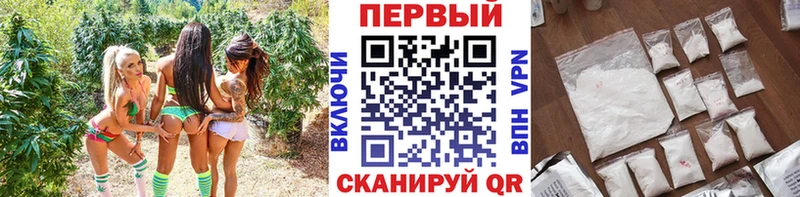 Первитин Декстрометамфетамин 99.9%  даркнет формула  Торжок 